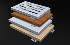 木纹铝单板与实木相比优点在哪？
河北铝单板
